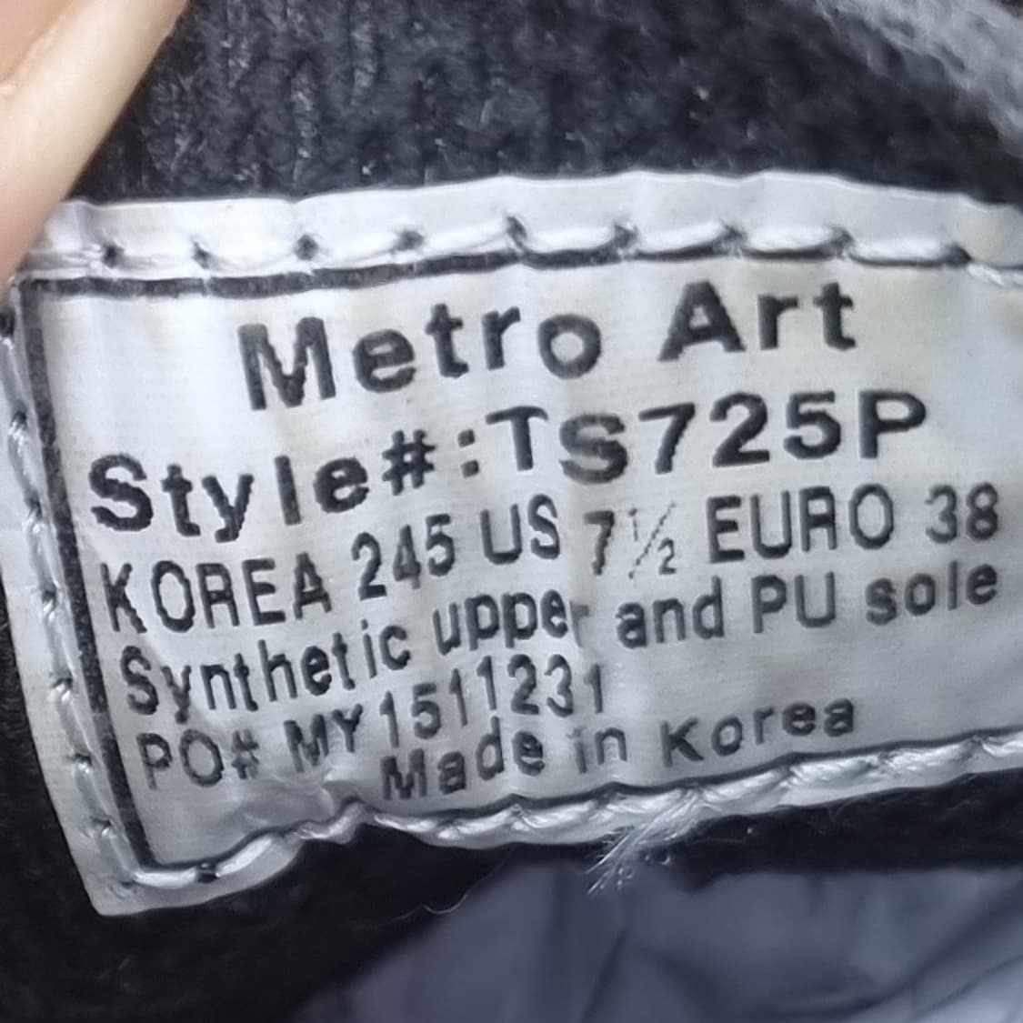 탑댄스슈즈 245 상품이미지6