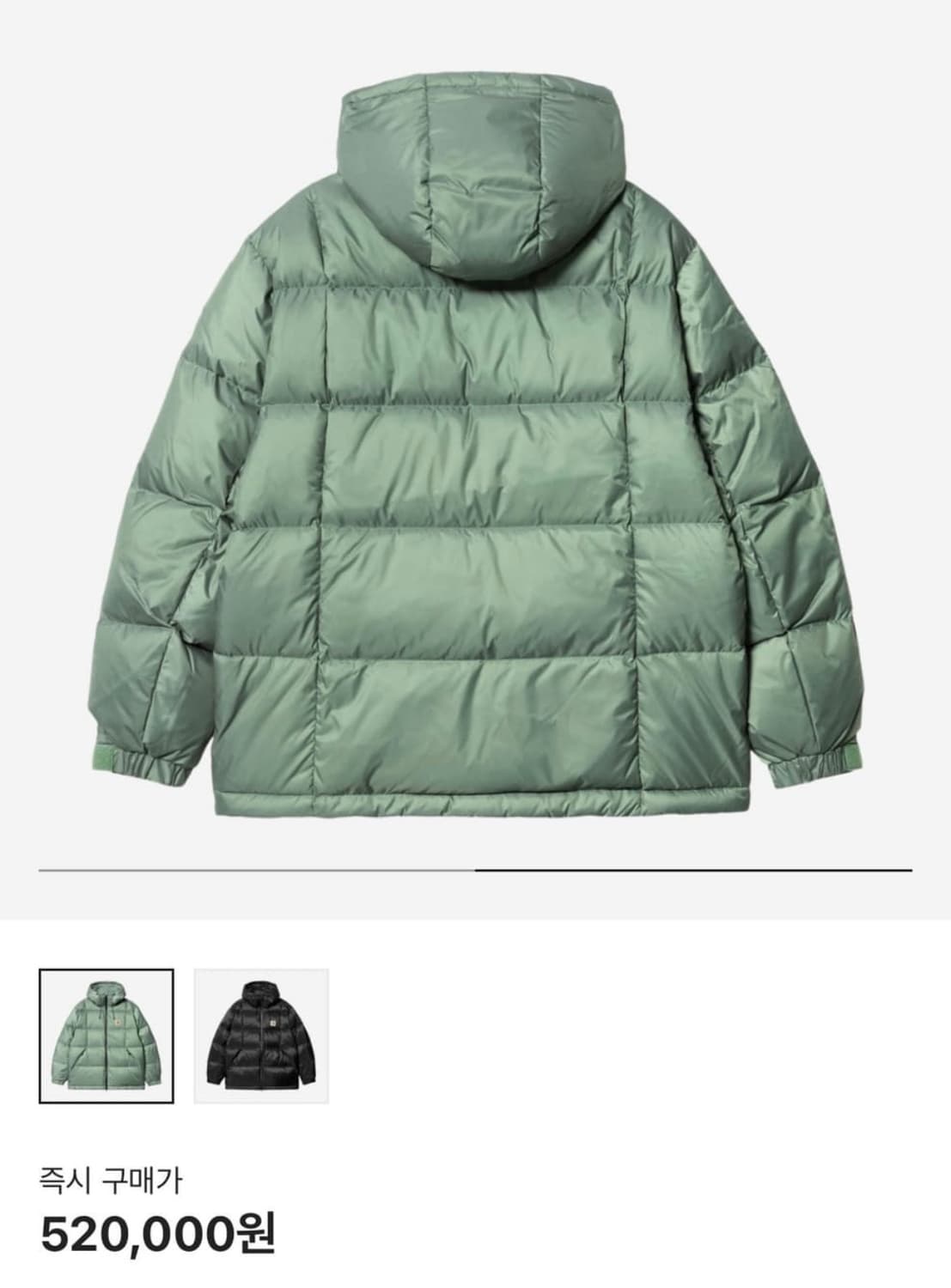 칼하트 wip 아스펜 알파 그린 패딩 상품이미지2