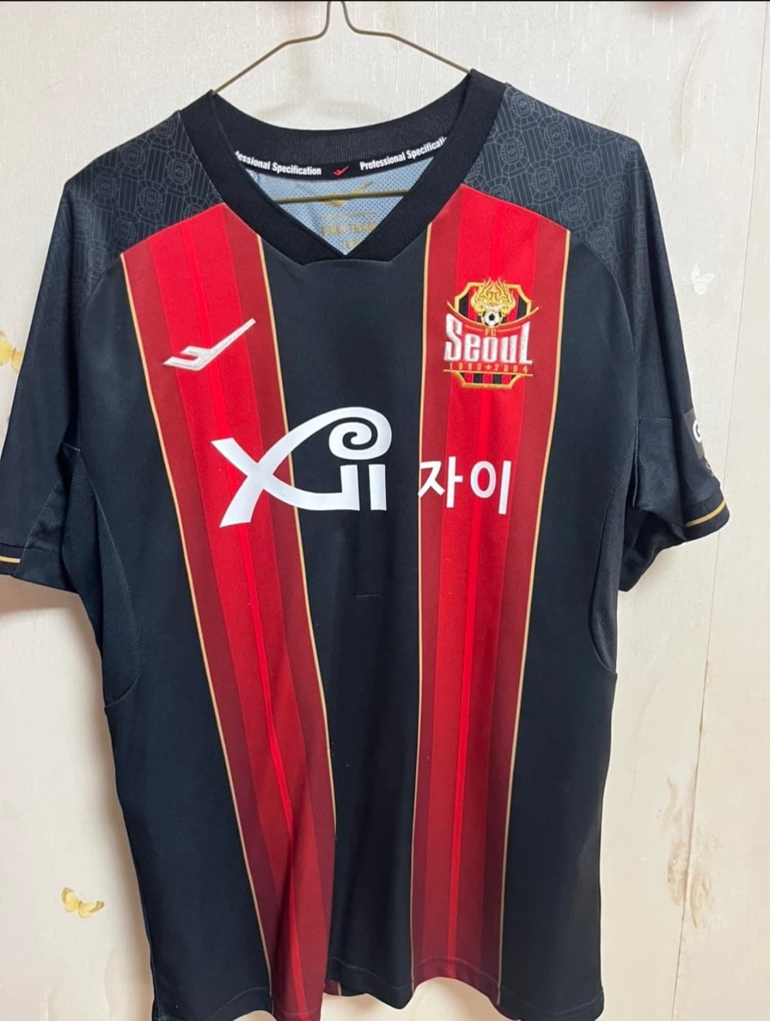 2022 fc서울 나상호 유니폼 상품이미지1