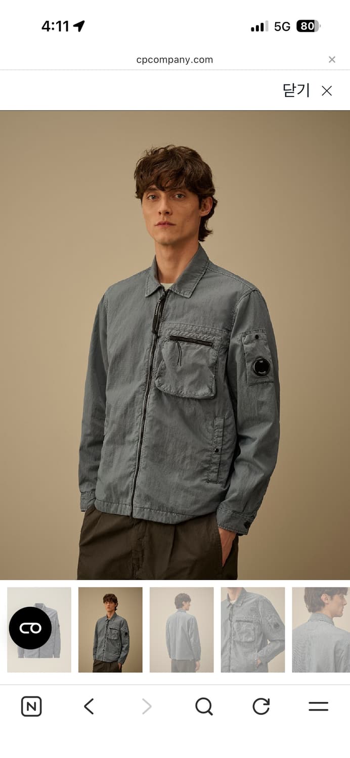 26ss 신상 CP컴퍼니 파나마-R 지퍼 렌즈 오버셔츠 실버블루 XL 상품이미지3