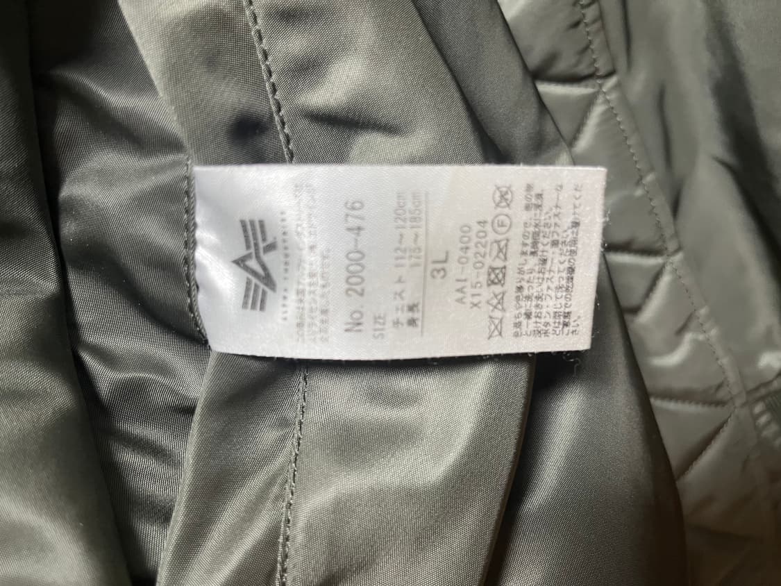 알파 인더스트리 XL/2XL 상품이미지6