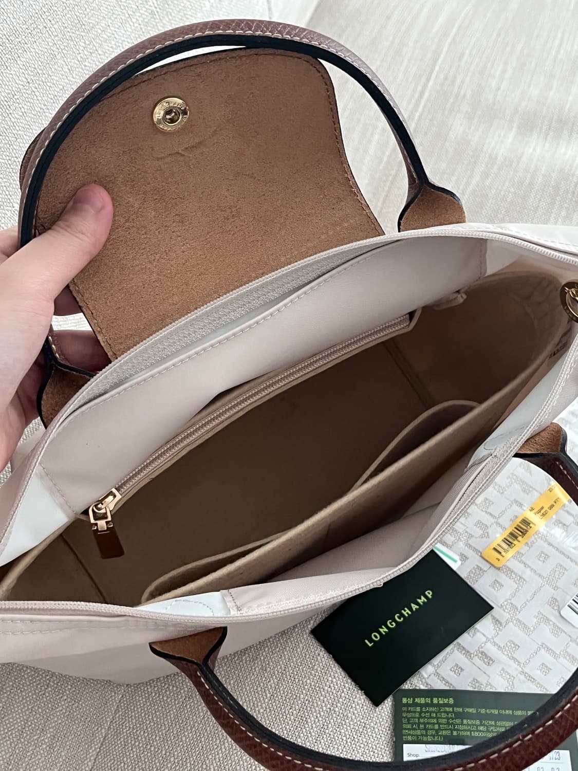 롱샴 르 플리아쥬 토트백 S 상품이미지4