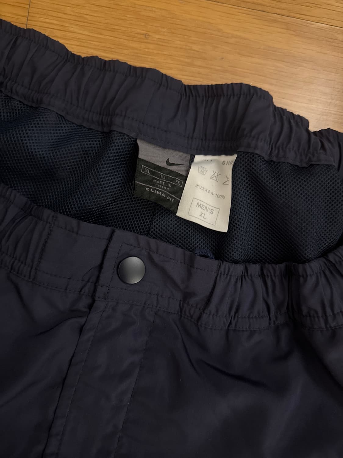 Nike 나이키 2way 트랙팬츠 상품이미지2