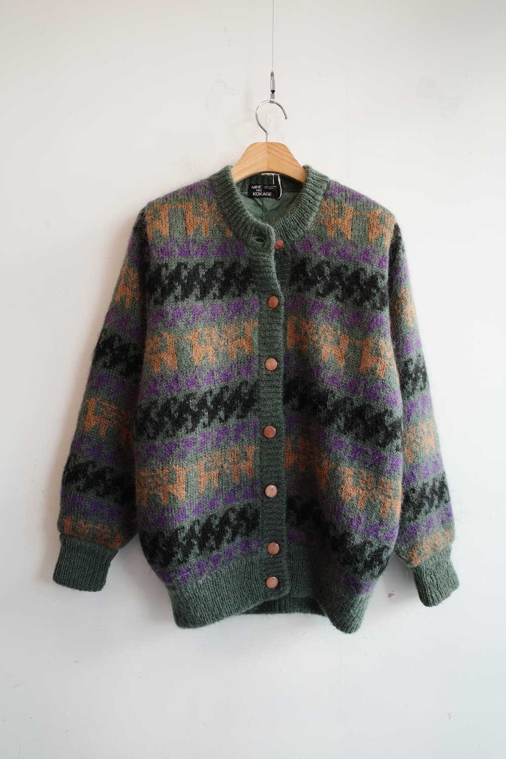 Japan brand 패턴 울 가디건   상품이미지1