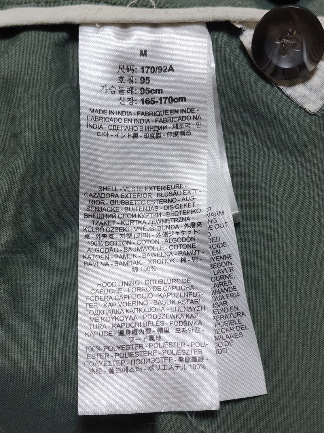 리바이스 후드 야상 M 올리브 상품이미지10