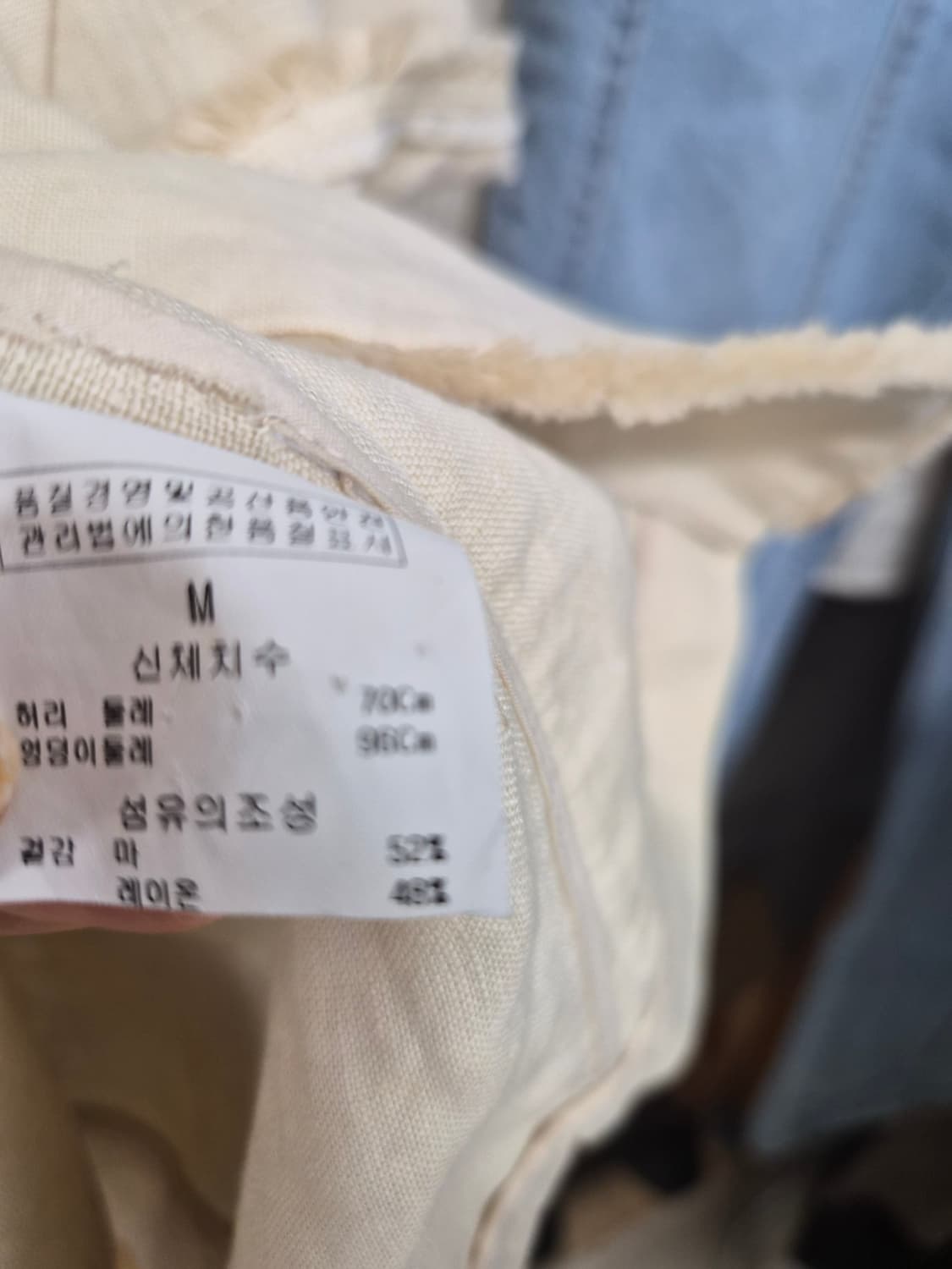질스튜어트 린넨 반팔자켓 상품이미지6