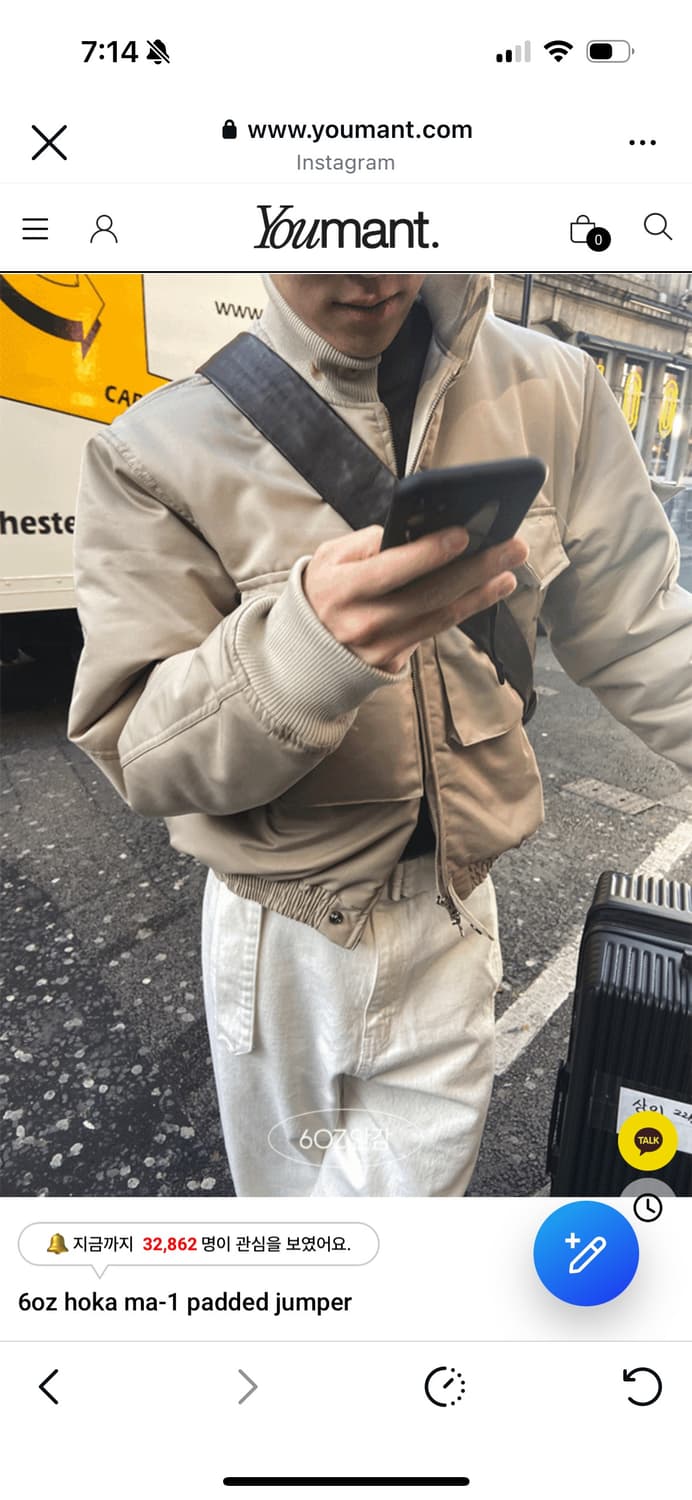 유먼트 마원 자켓 6oz hoka ma-1 padded jumper 상품이미지1