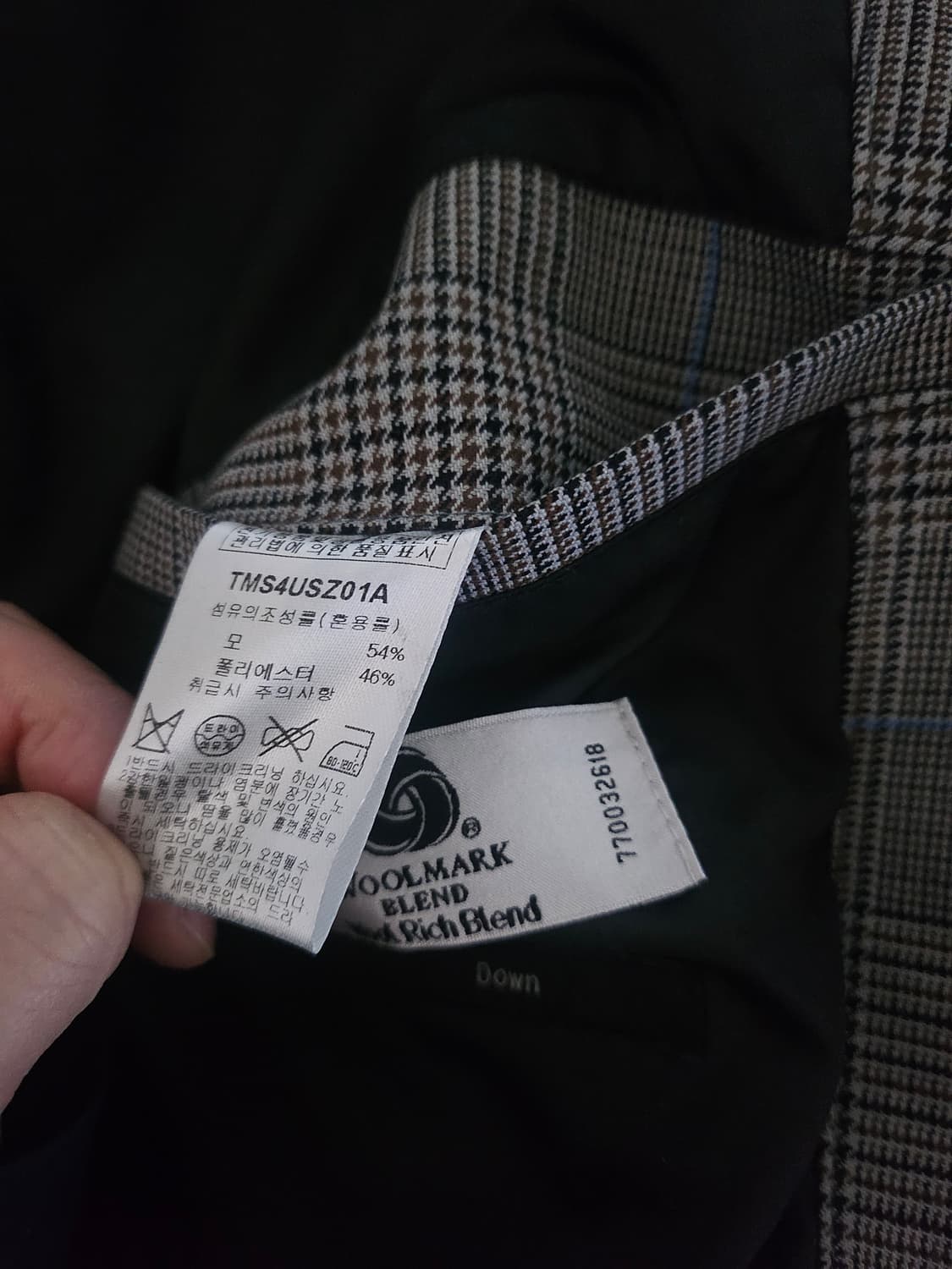 [거의 새것] 더니트컴퍼니 패딩 구스다운 자켓 점퍼 M 상품이미지5