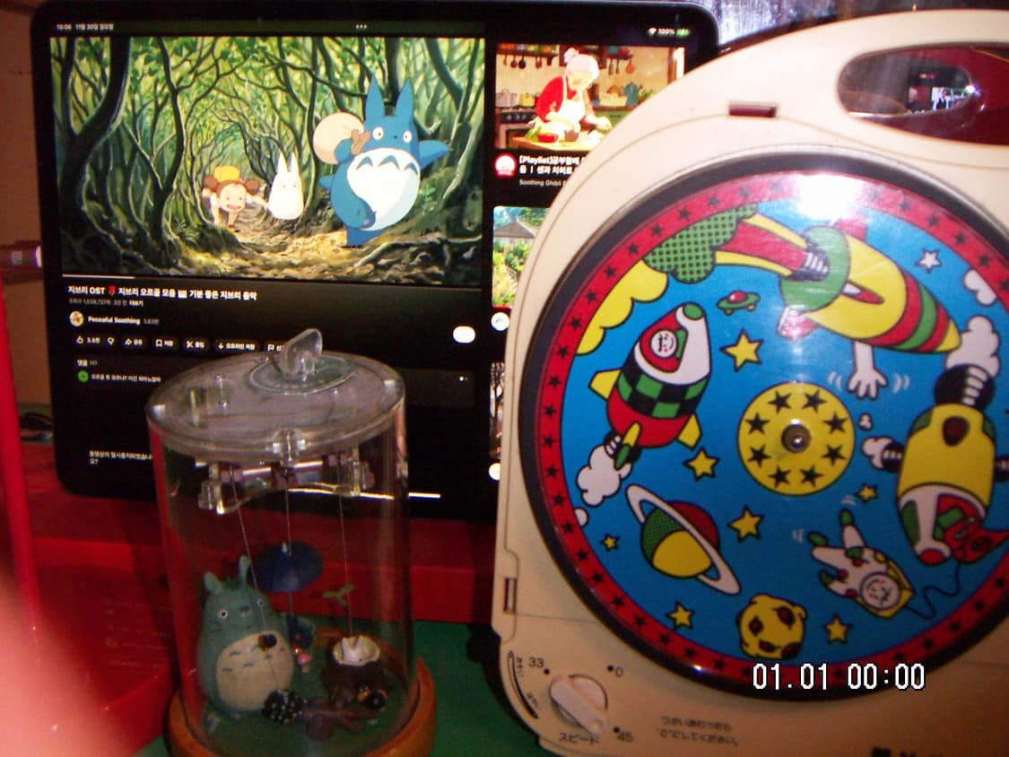 작례) Minolta 미놀타 디미지x31  DiMAGE X31  상품이미지6