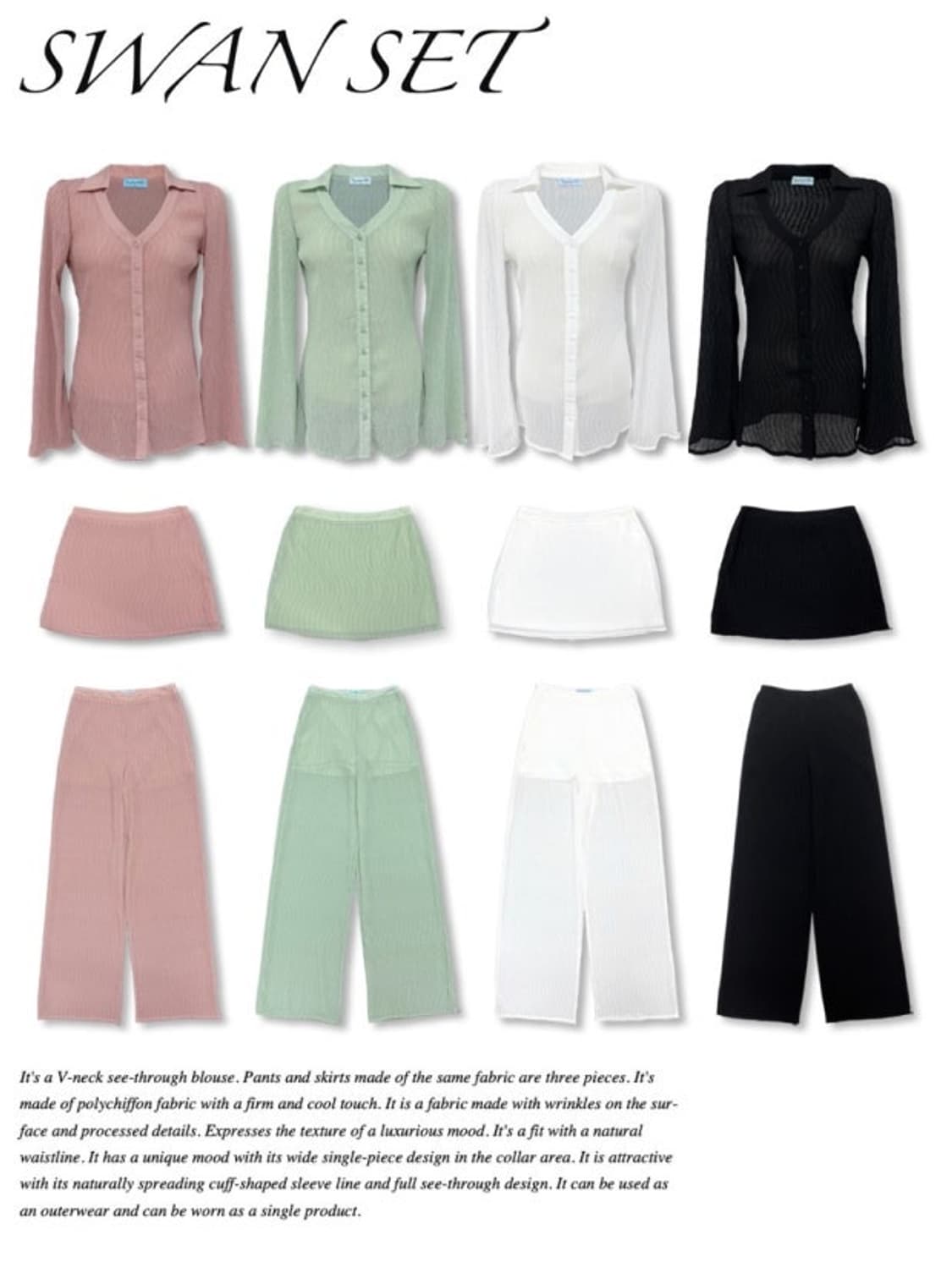 페일제이드 - 스완 블라우스 + 스커트 셋업 (블랙,2) 상품이미지2