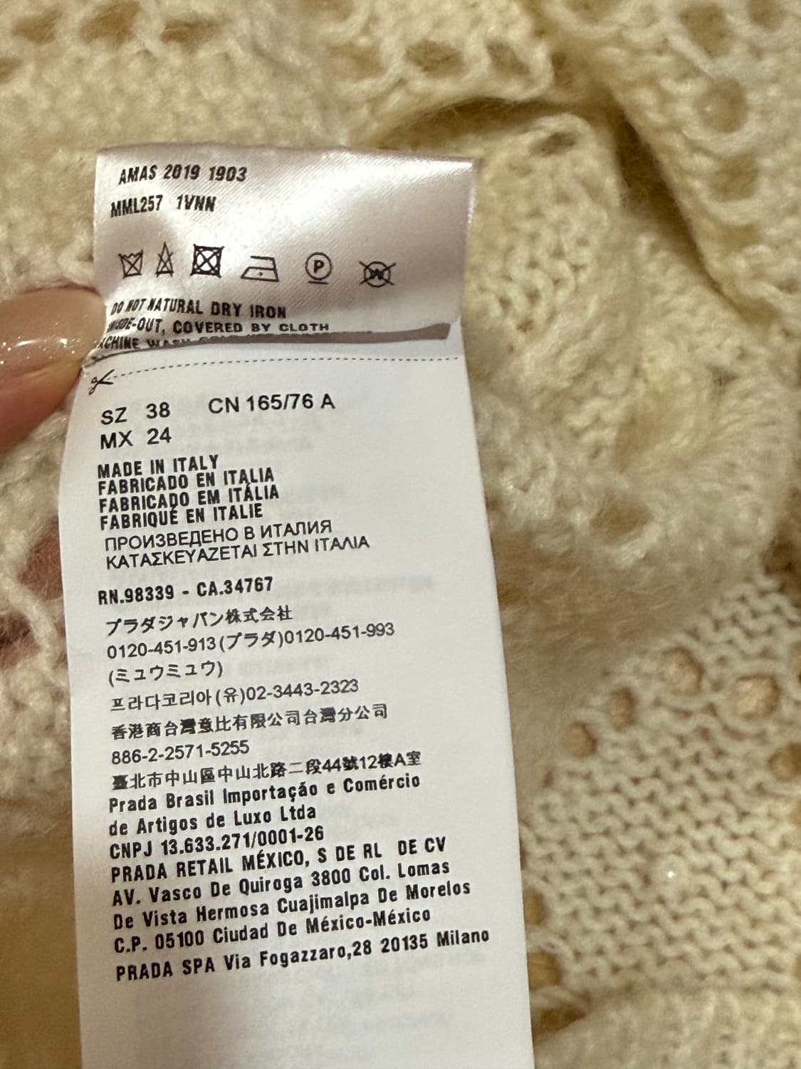 미우미우 진주 캐시미어 모헤어 니트 새상품 상품이미지6