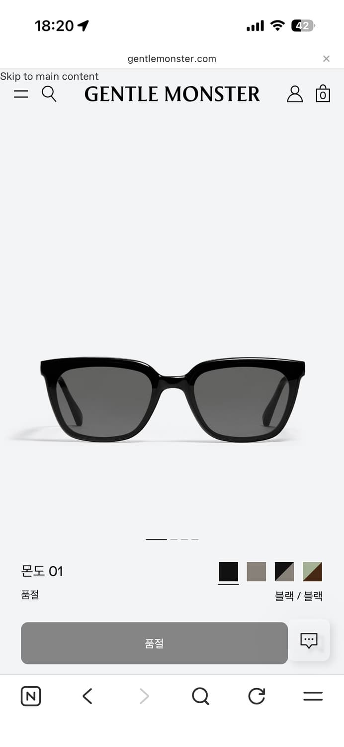 젠틀몬스터 몬도 01 판매해요 상품이미지3