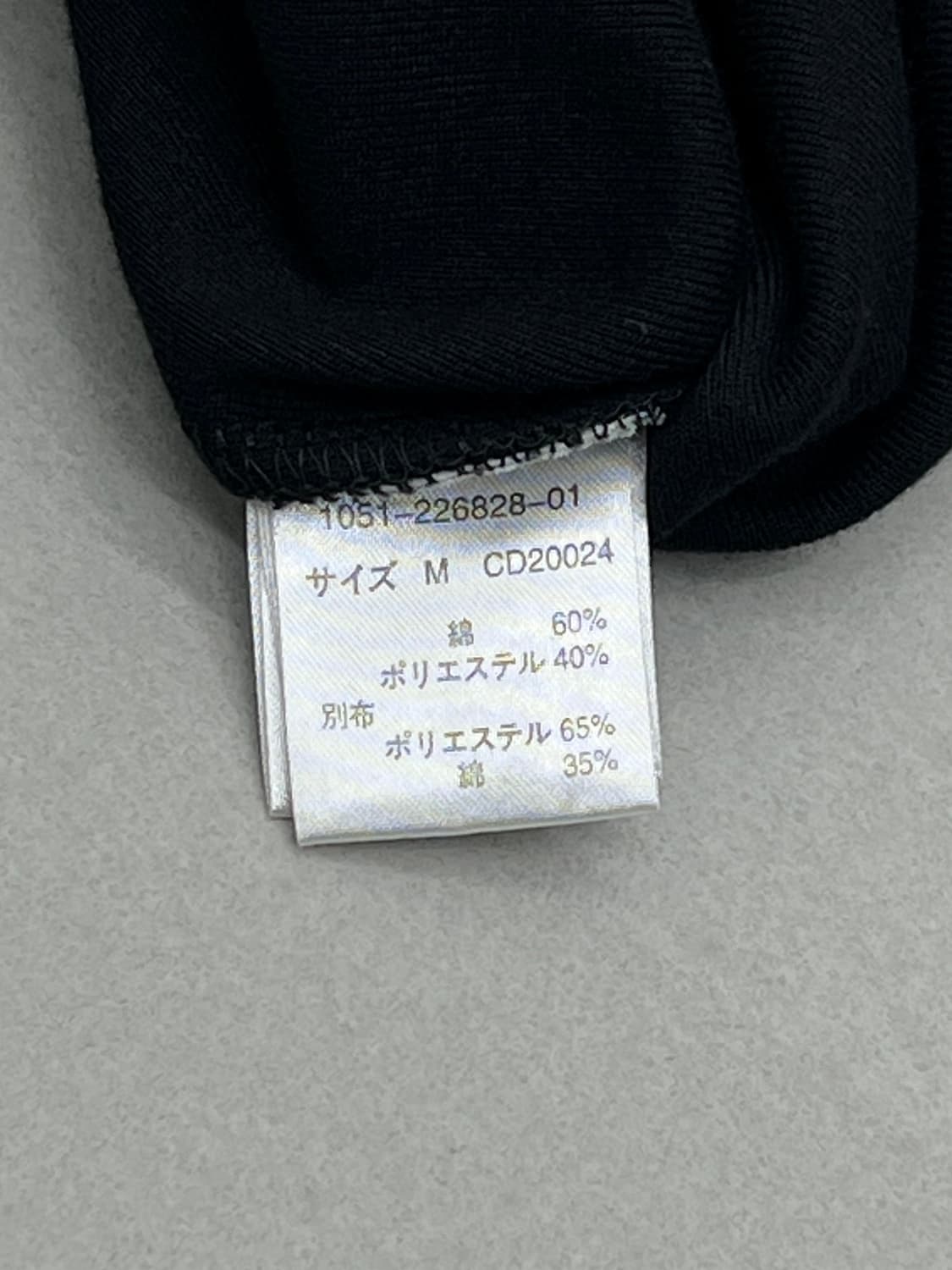 INGNI pk 반팔티 상품이미지5