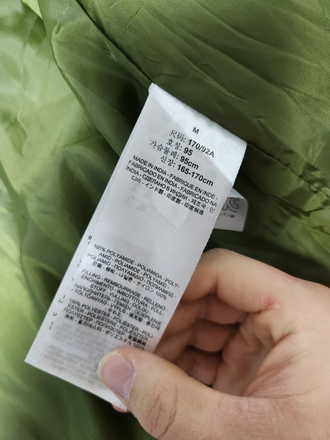 리바이스 퀄팅 패딩 자켓 M 상품이미지6