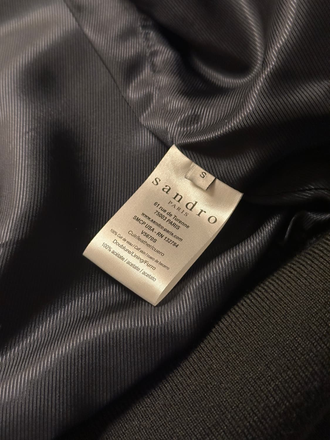 SANDRO PARIS 스웨이드 블루종 (S 사이즈) 상품이미지4