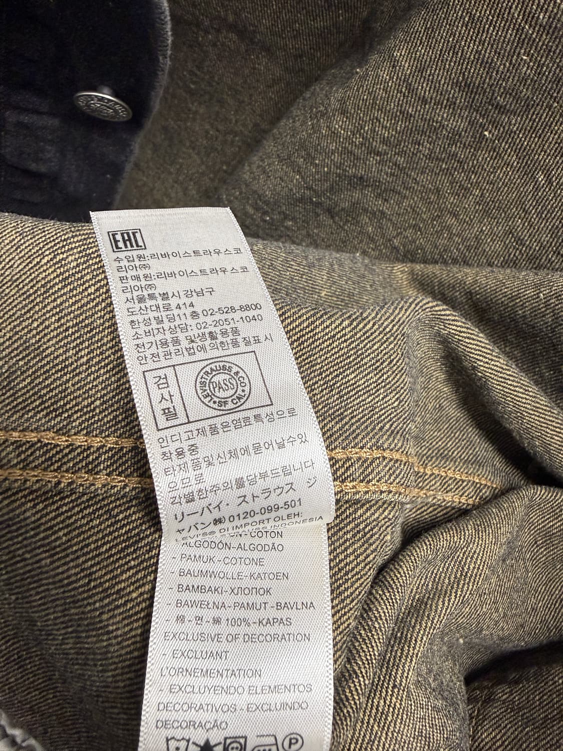 리바이스 X 스투시 데님 트러커 자켓 상품이미지8