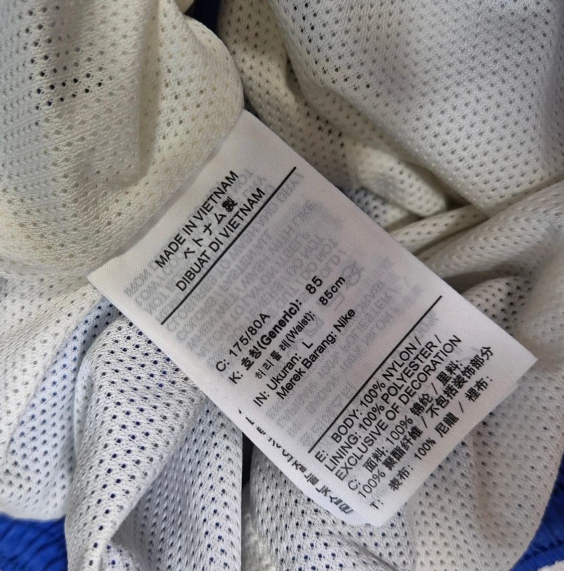 L사이즈>나이키 윈드러너 우븐팬츠 상품이미지6