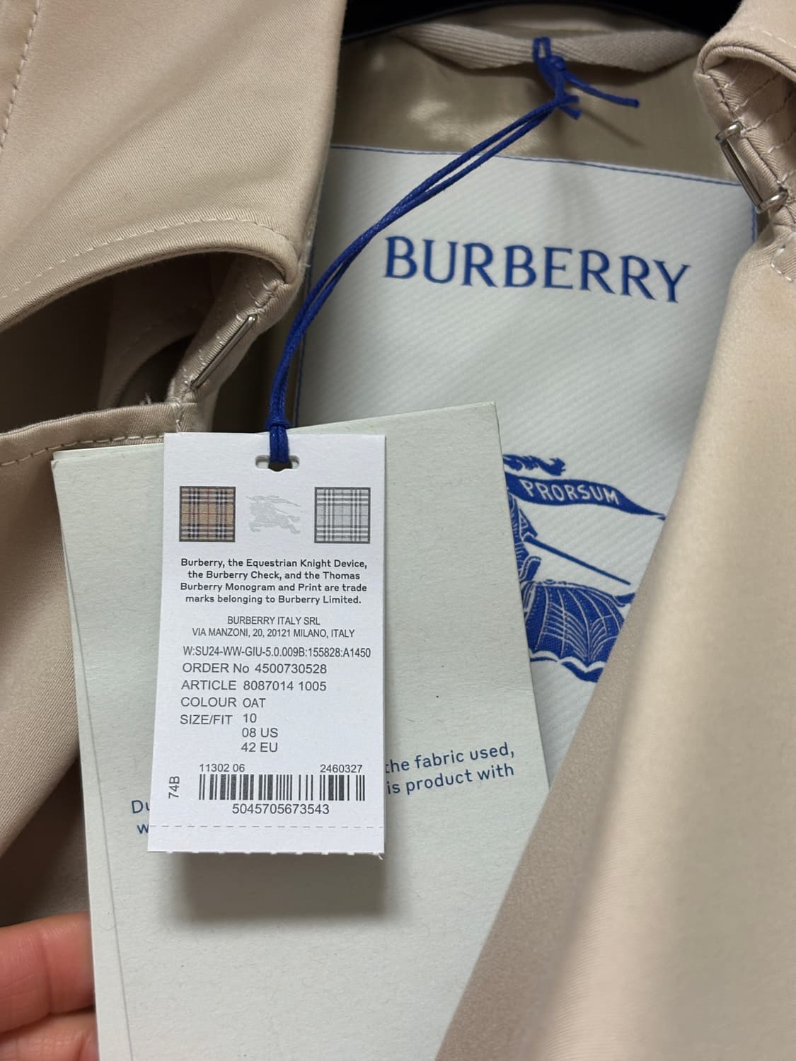 새상품) 버버리 트렌치 코트 상품이미지2