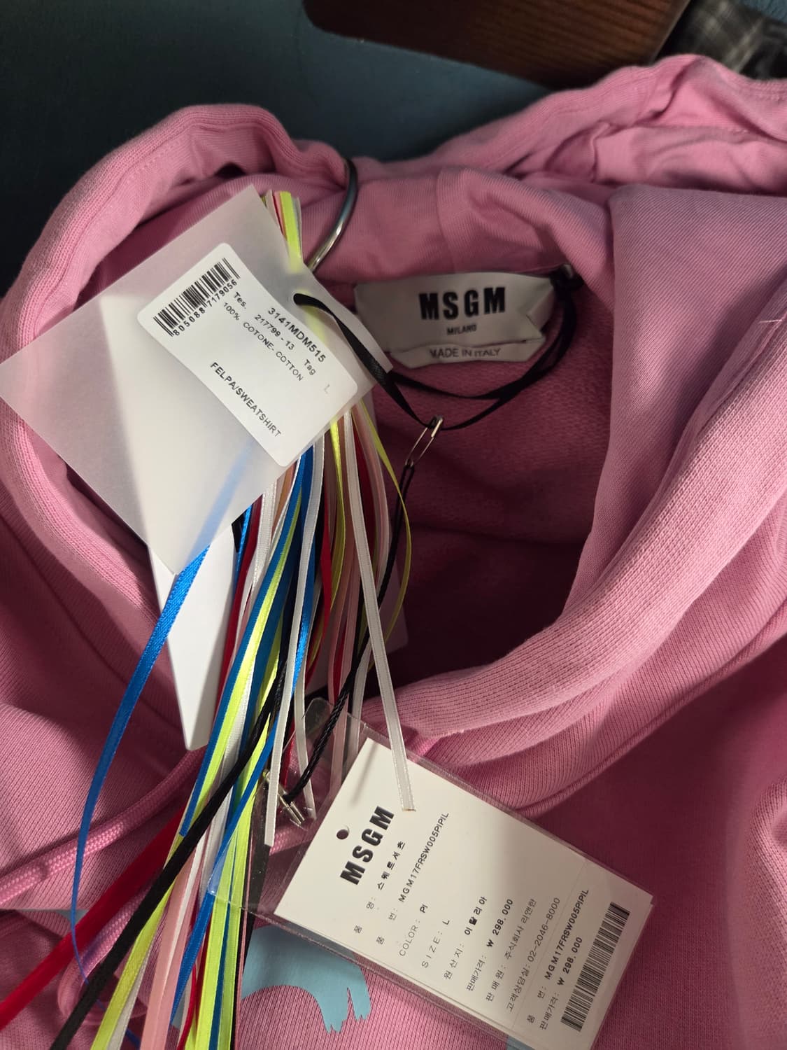 MSGM 오버사이즈 후드티 핑크 상품이미지5