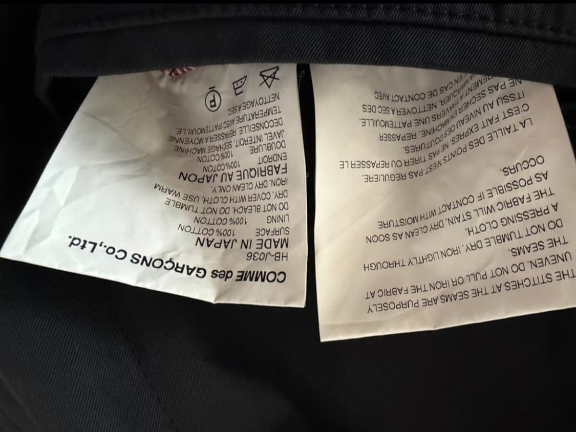 꼼데가르송 옴므 축융 블레이저 자켓 상품이미지4