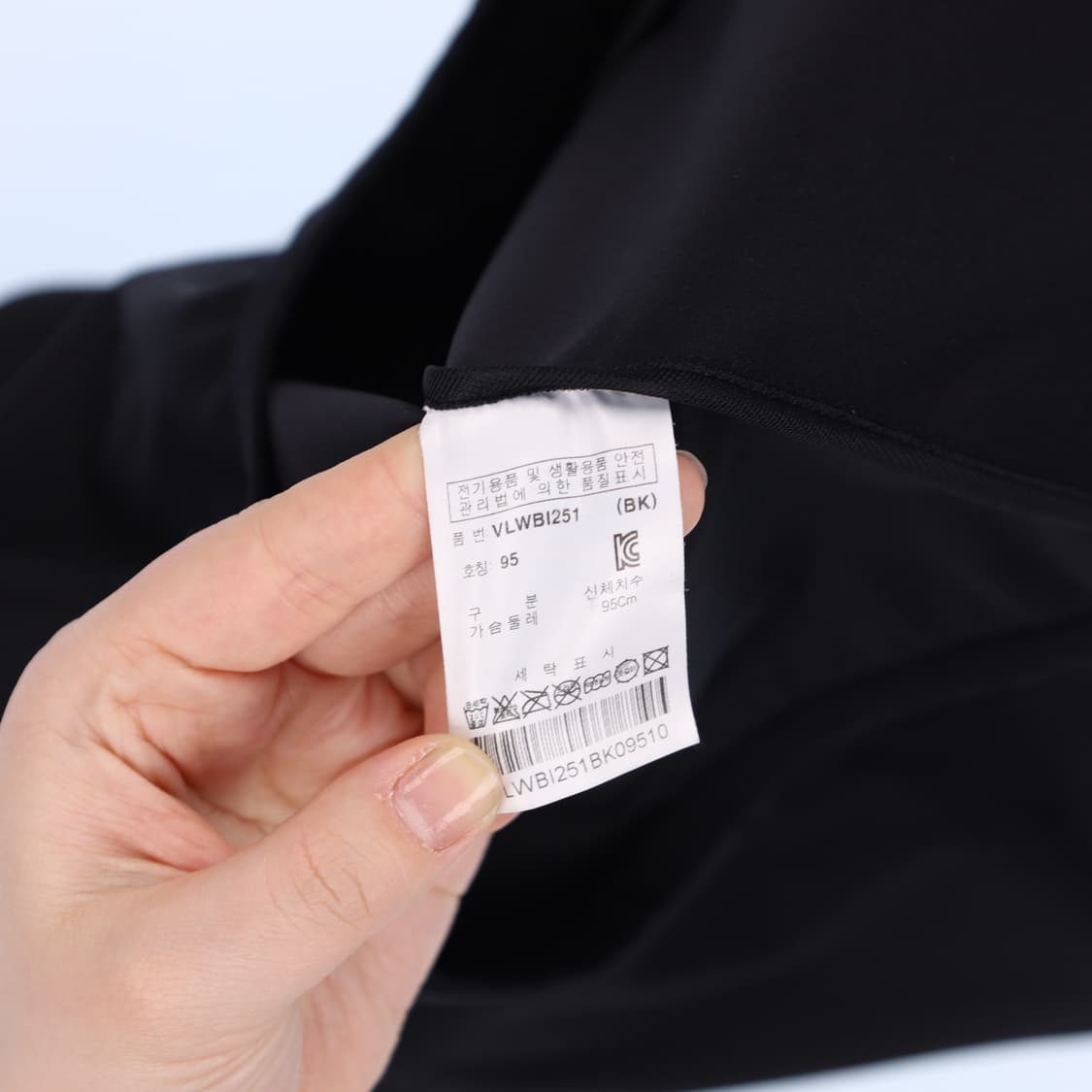 95 와이드앵글 여성 골프 집업 자켓 N7570 상품이미지3