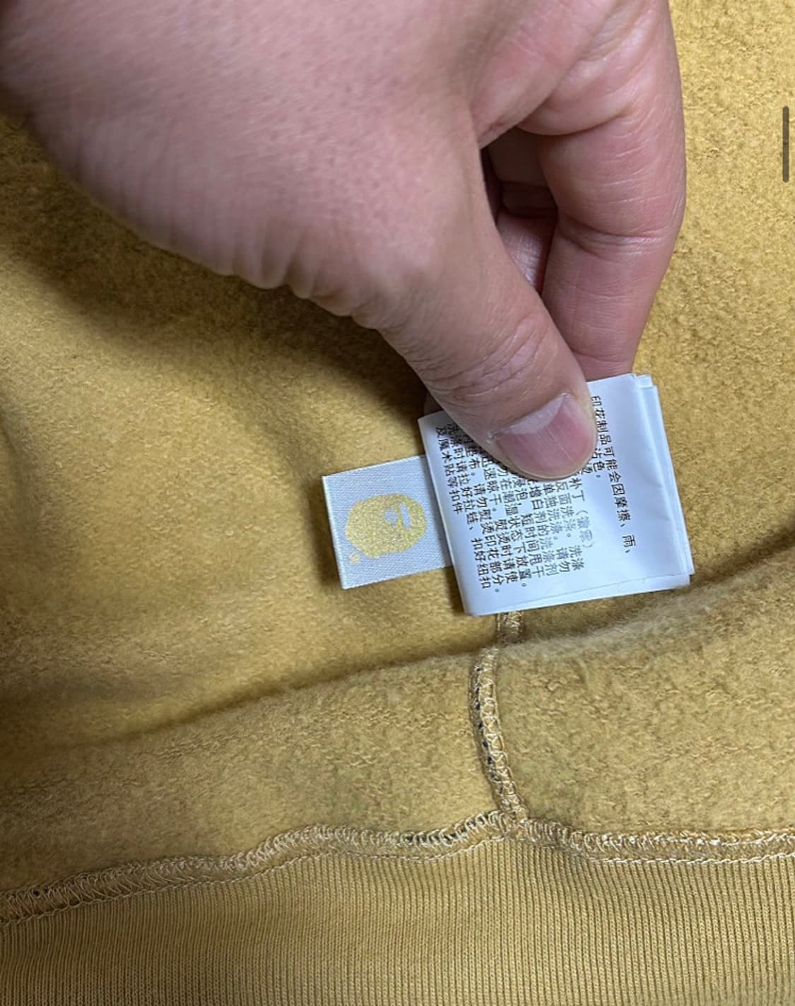 베이프 황계 후드집업 / L 상품이미지4