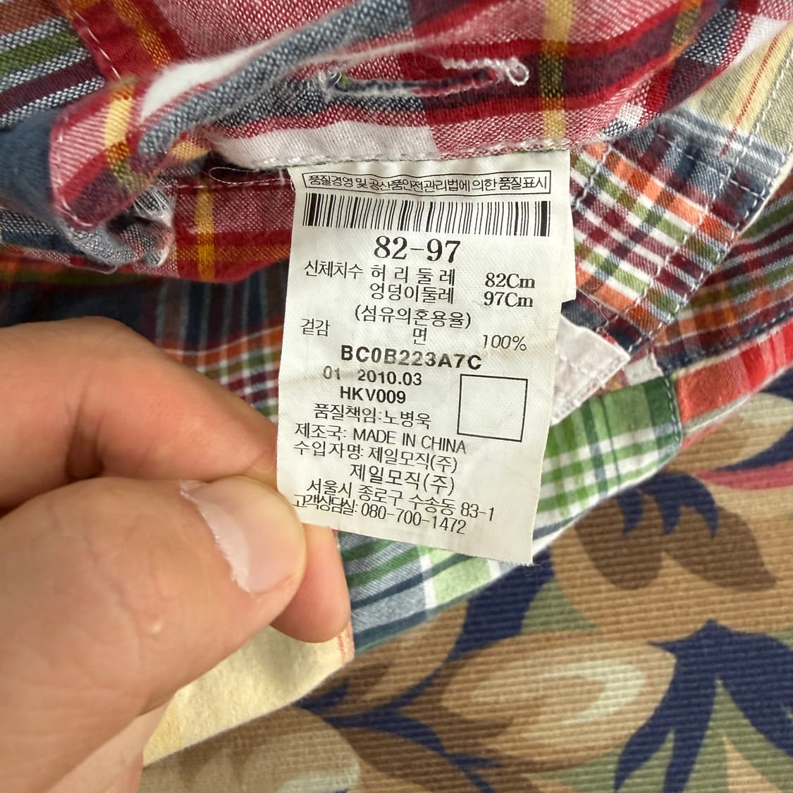 (30)빈폴 BeanPole 패치워크 반바지 상품이미지5