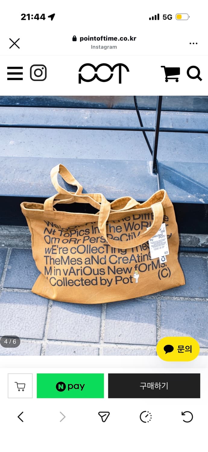 point of time pot 토트백 상품이미지4
