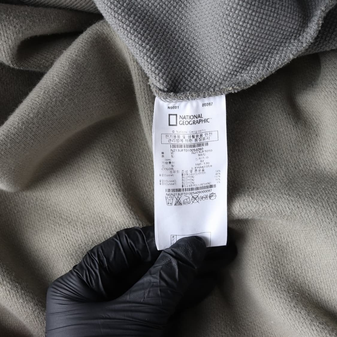 내셔널지오그래픽 후드집업 S 상품이미지7