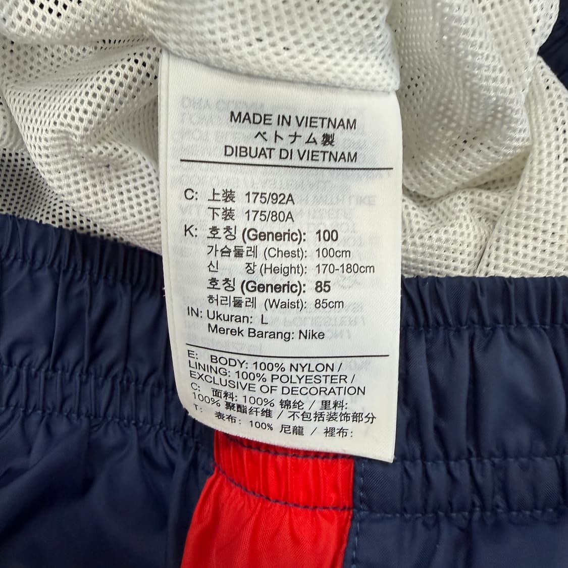 (L)나이키 Nike 사이드라인 우븐 조거팬츠(네이비,남빨) 상품이미지3