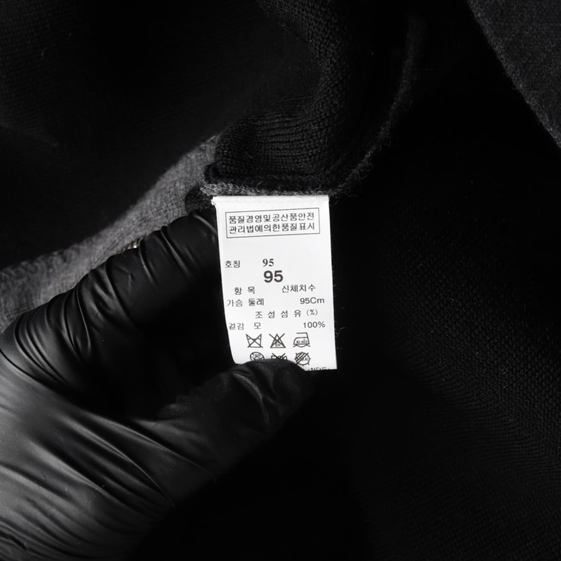 시스템 울 100% 롱 니트 집업 가디건 M 상품이미지7