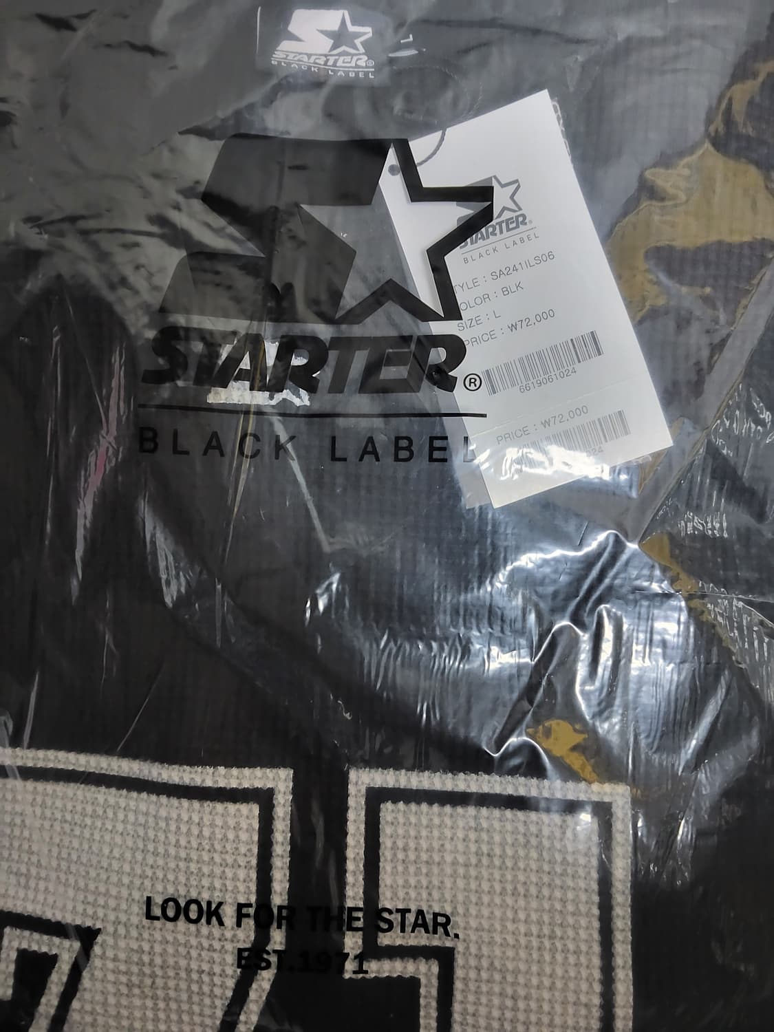 [새제품] 스타터 와플 긴팔티셔츠 상품이미지1