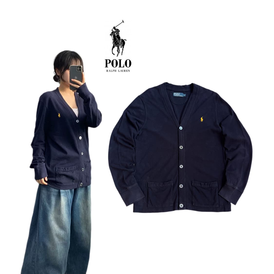 폴로 포니 니트 가디건 상품이미지1