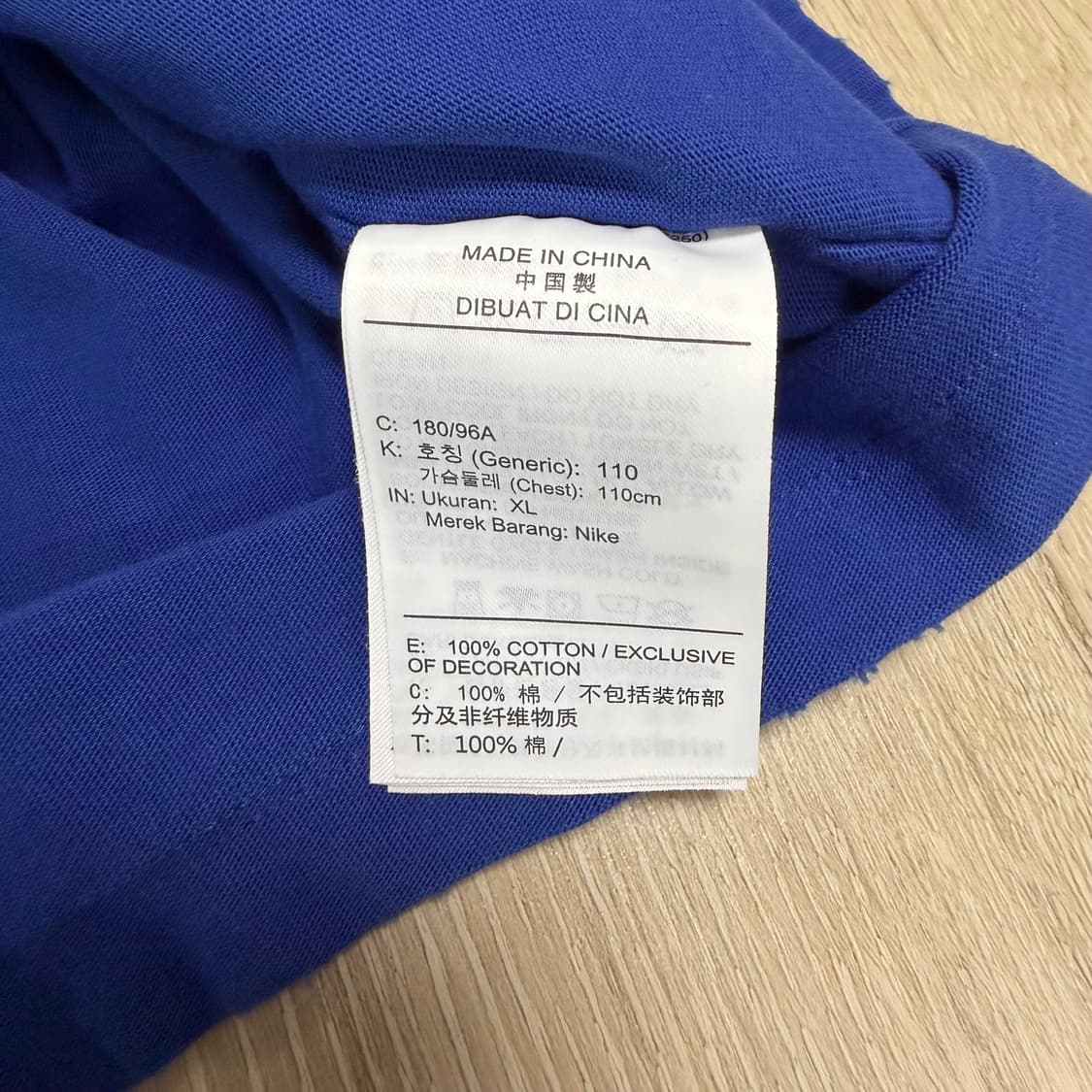 나이키 조던 레어 에어 티셔츠 XL 상품이미지6