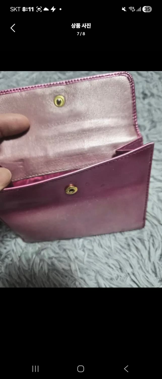 프라다 반지갑 상품이미지7