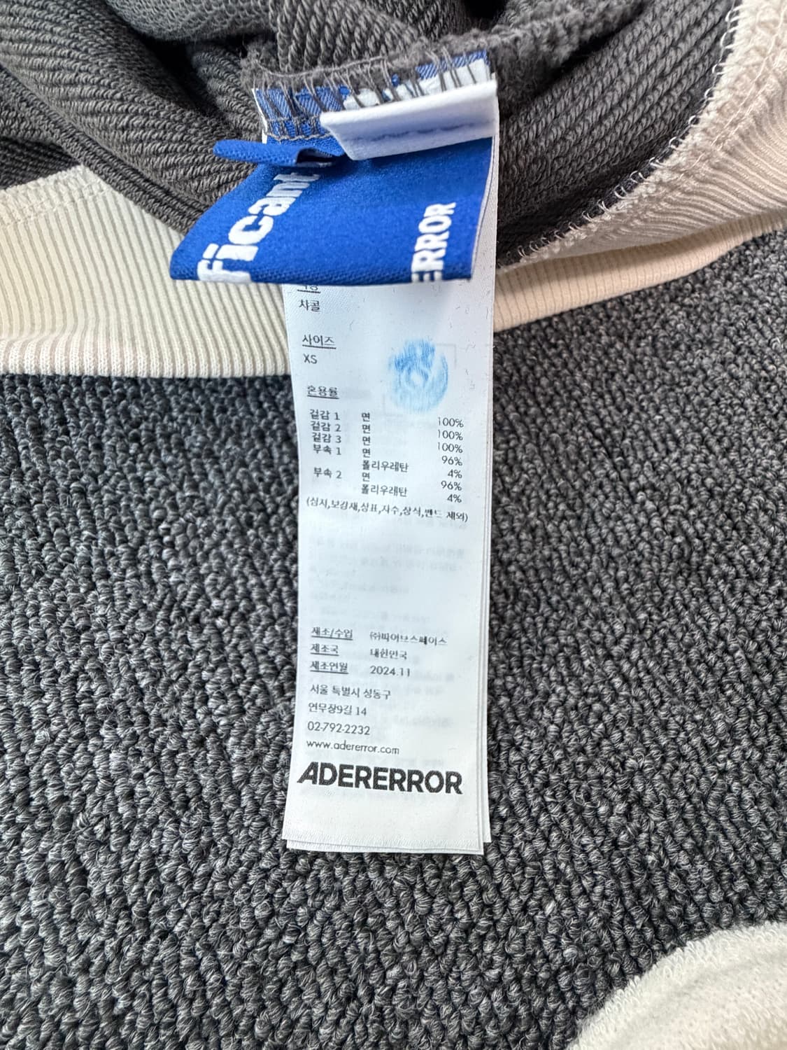 아더에러 significant라인 후드집업 상품이미지4