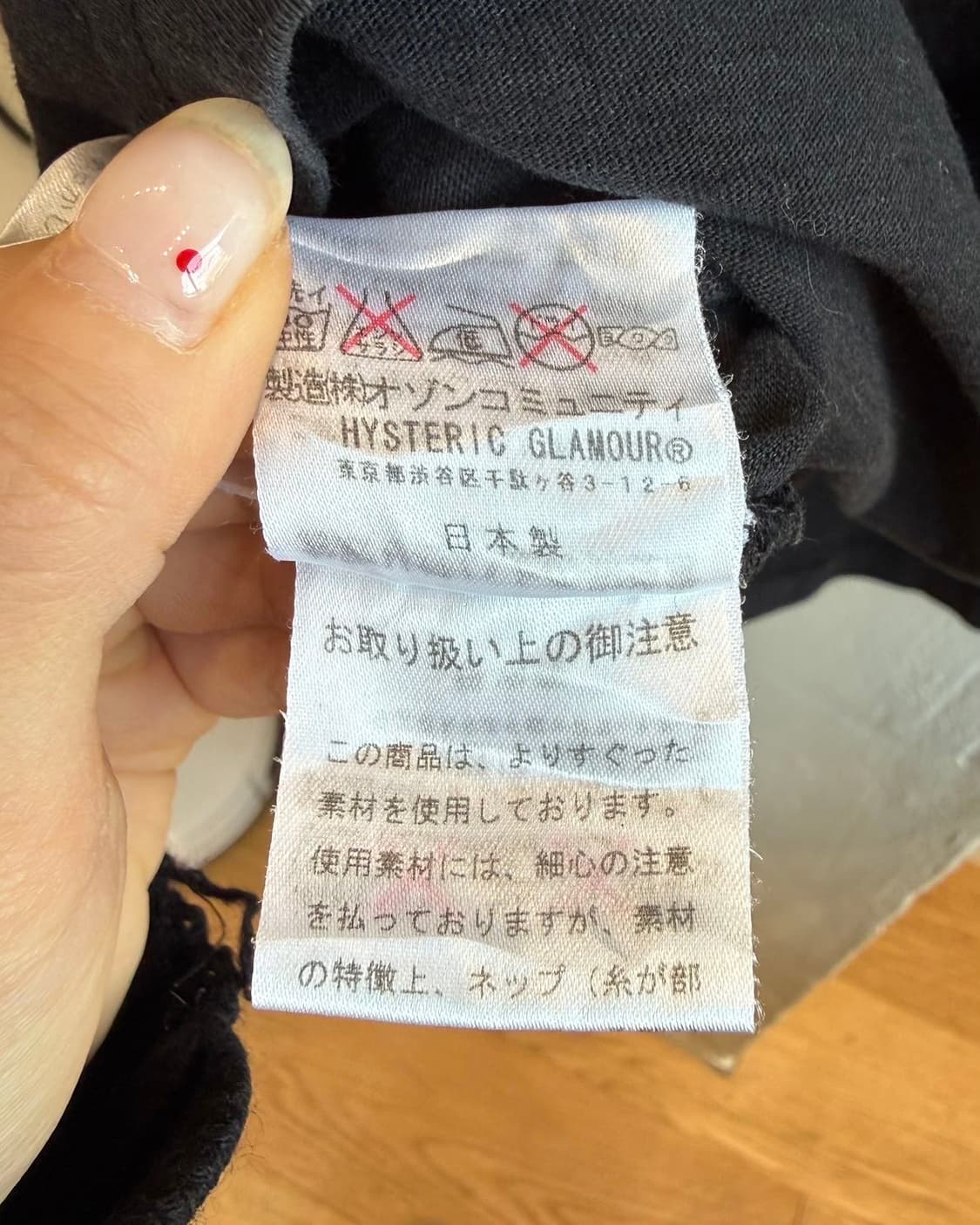 히스테릭 글래머 블랙 바이크걸 하프티  상품이미지10