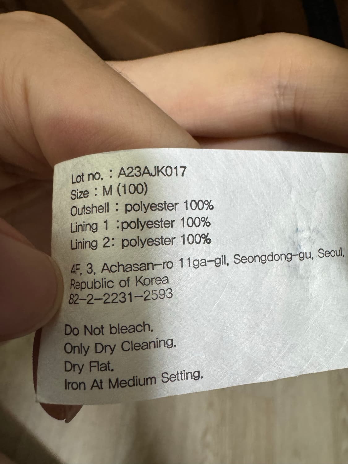 유니폼브릿지 ae zip pocket training jacket 상품이미지3