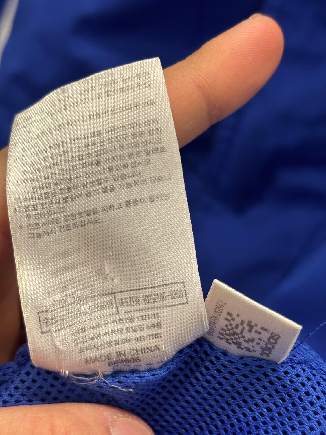 아디다스 첼시 삼성 바람막이 자켓 95+첼시쿠션 상품이미지6