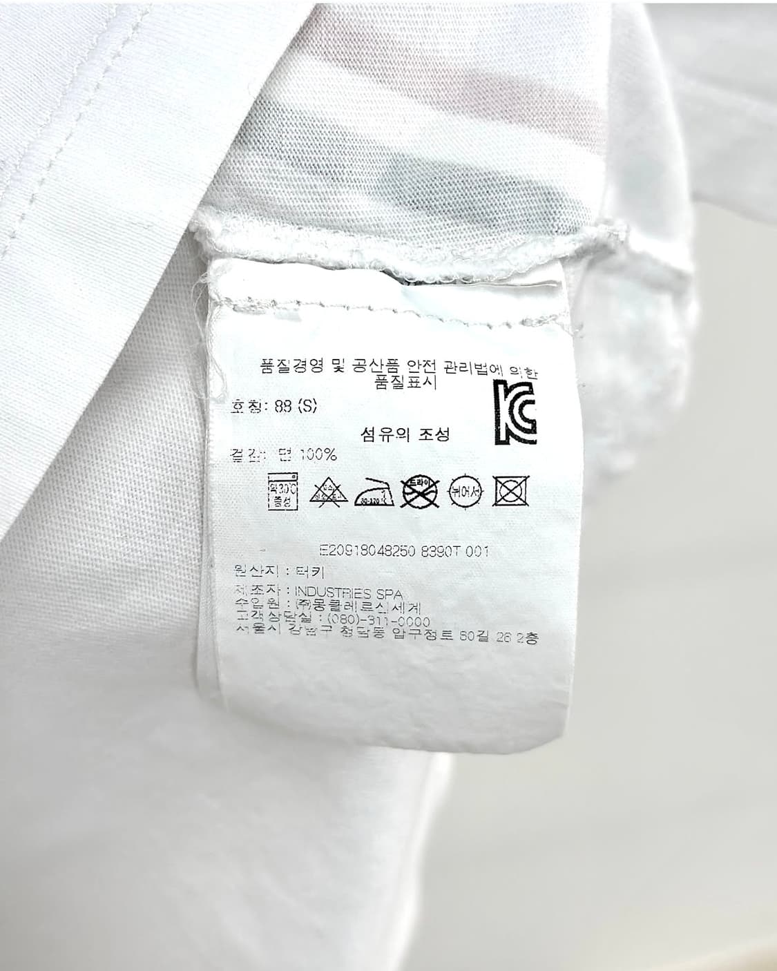 몽클레어 와펜 컬러웨이 빅로고 반팔티  상품이미지5