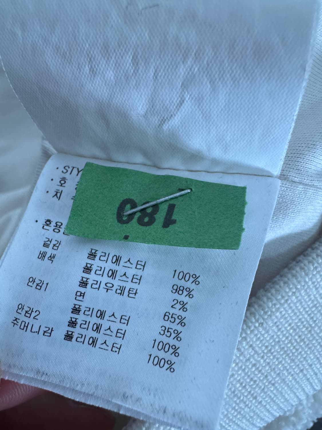 여성 뉴발란스 오버핏 뽀글이 후드 후리스 자켓 상품이미지4