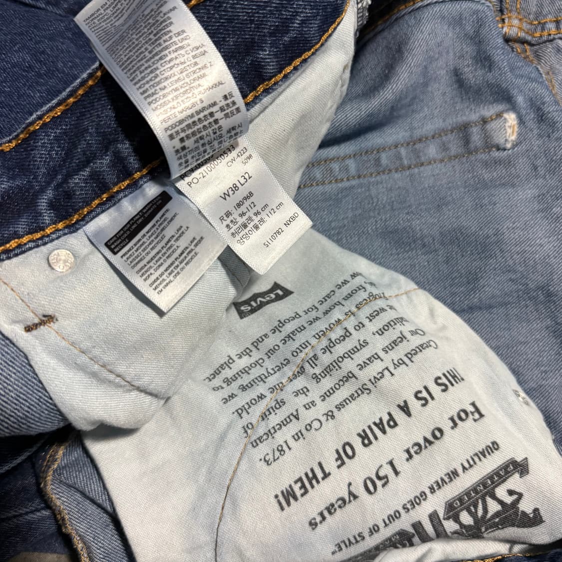 505 Blue Denim Pants 상품이미지10