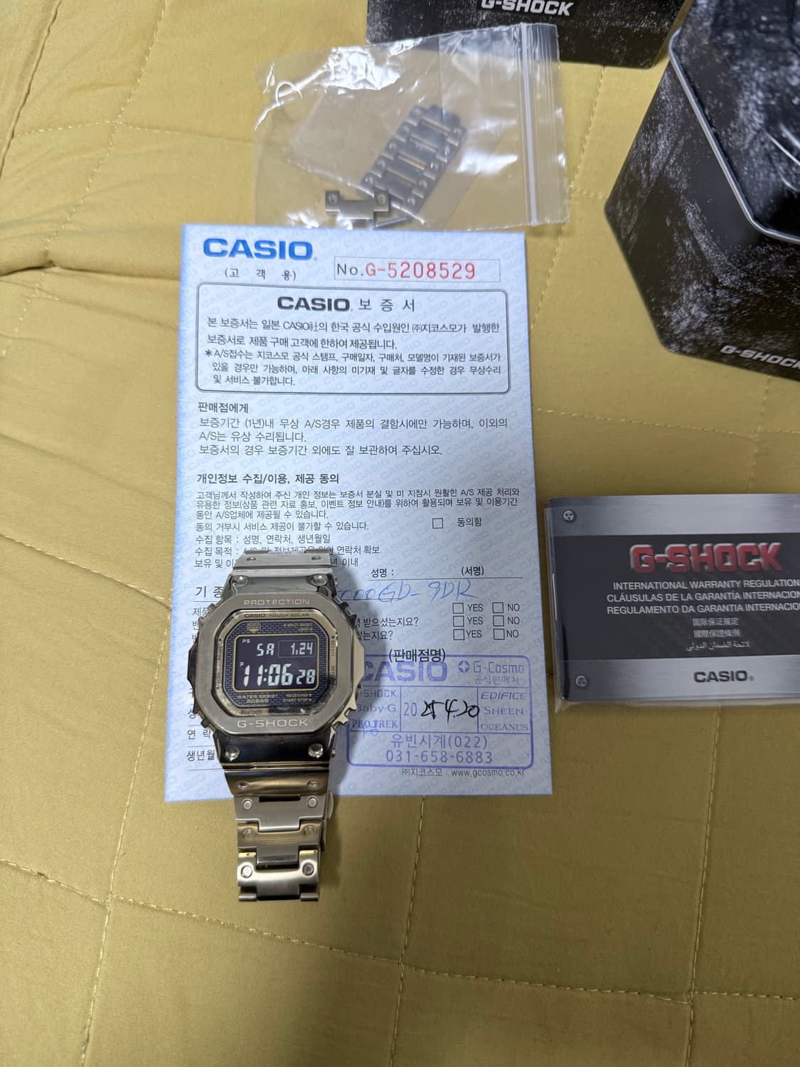 국내매장판) 지샥 b5000gd-9 금장 골드 시계 상품이미지2