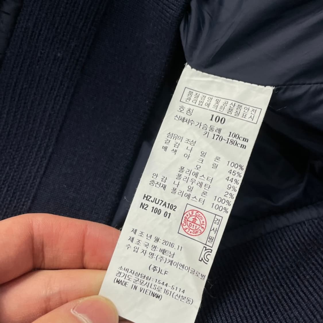 100 헤지스  퀄팅 점퍼 상품이미지4