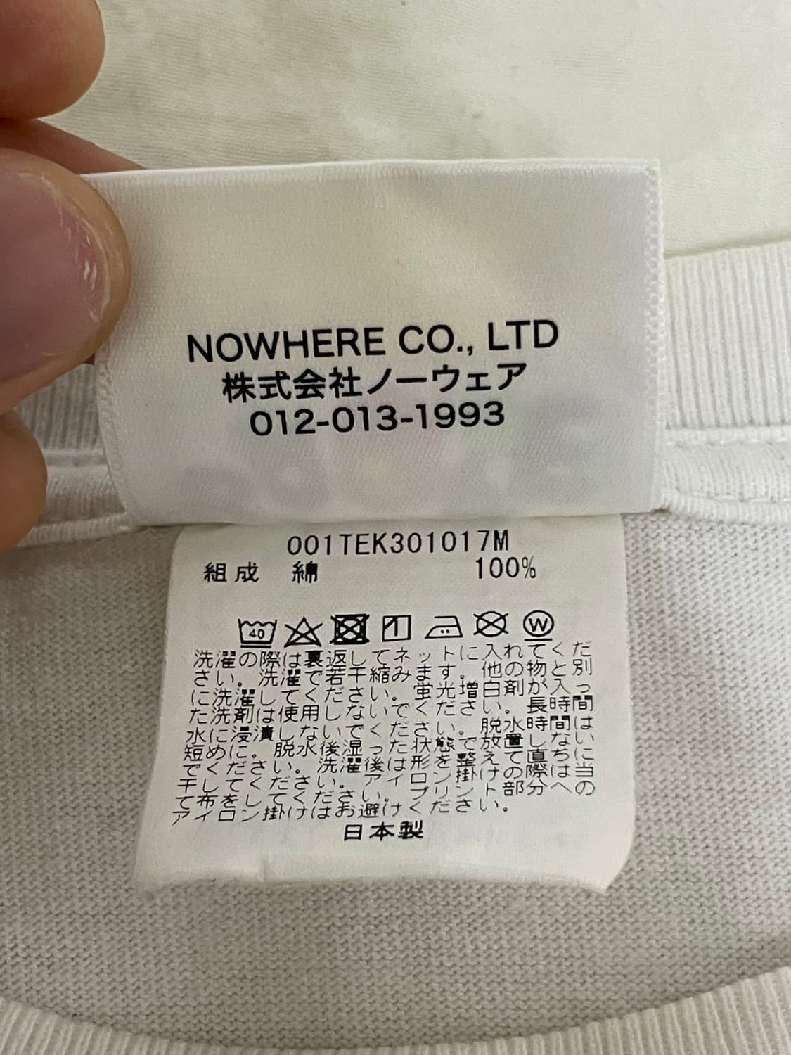 베이프 카모 컬리지 반팔 티셔츠 상품이미지6