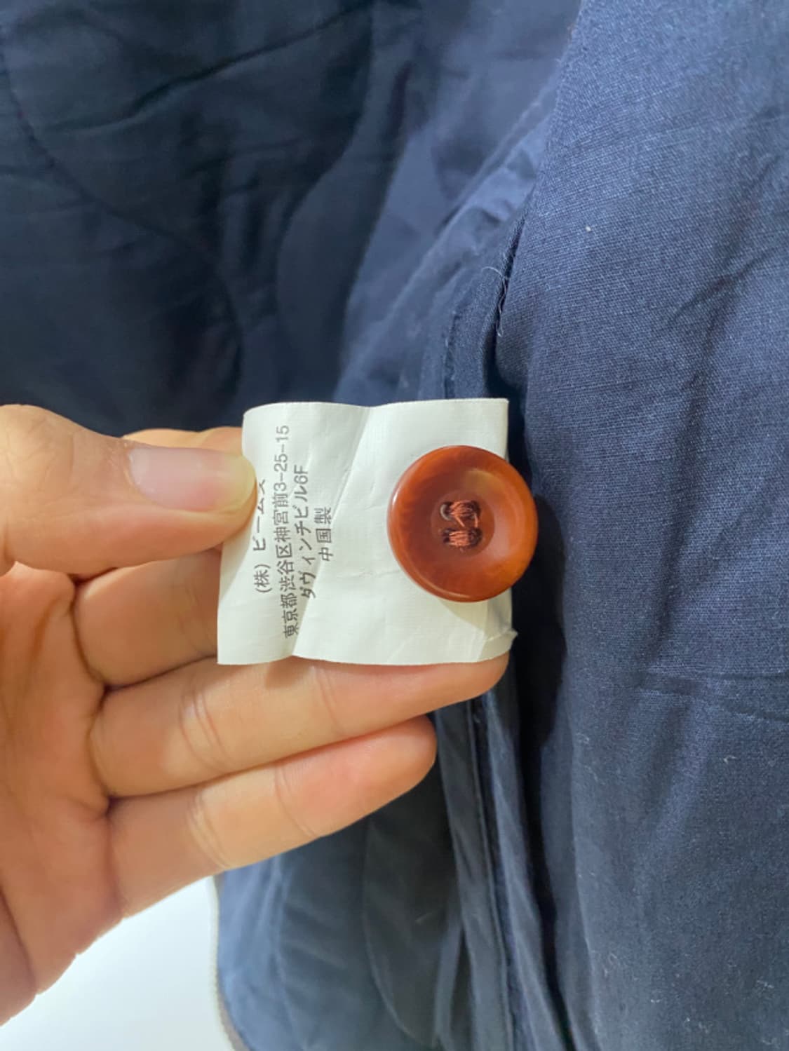 빔즈 보이 퀼팅 후드 베스트 상품이미지7