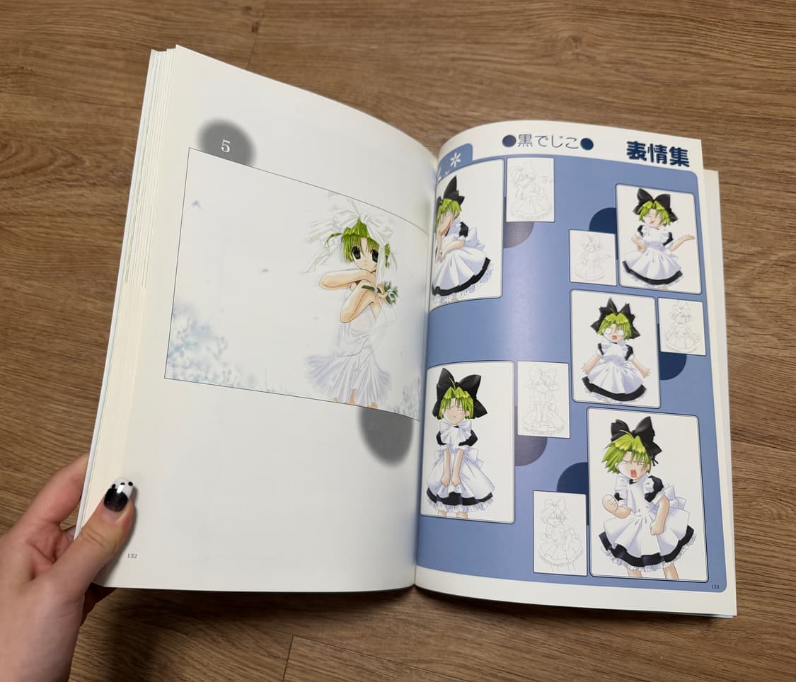 디지캐럿 Di Gi Charat 아트북  상품이미지6