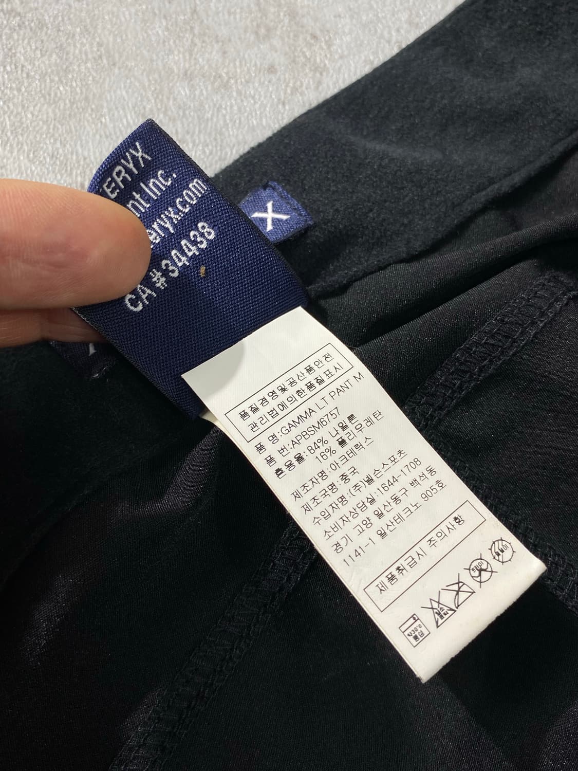 [M] Arc'teryx 아크테릭스 감마 LT 나일론 팬츠 상품이미지8