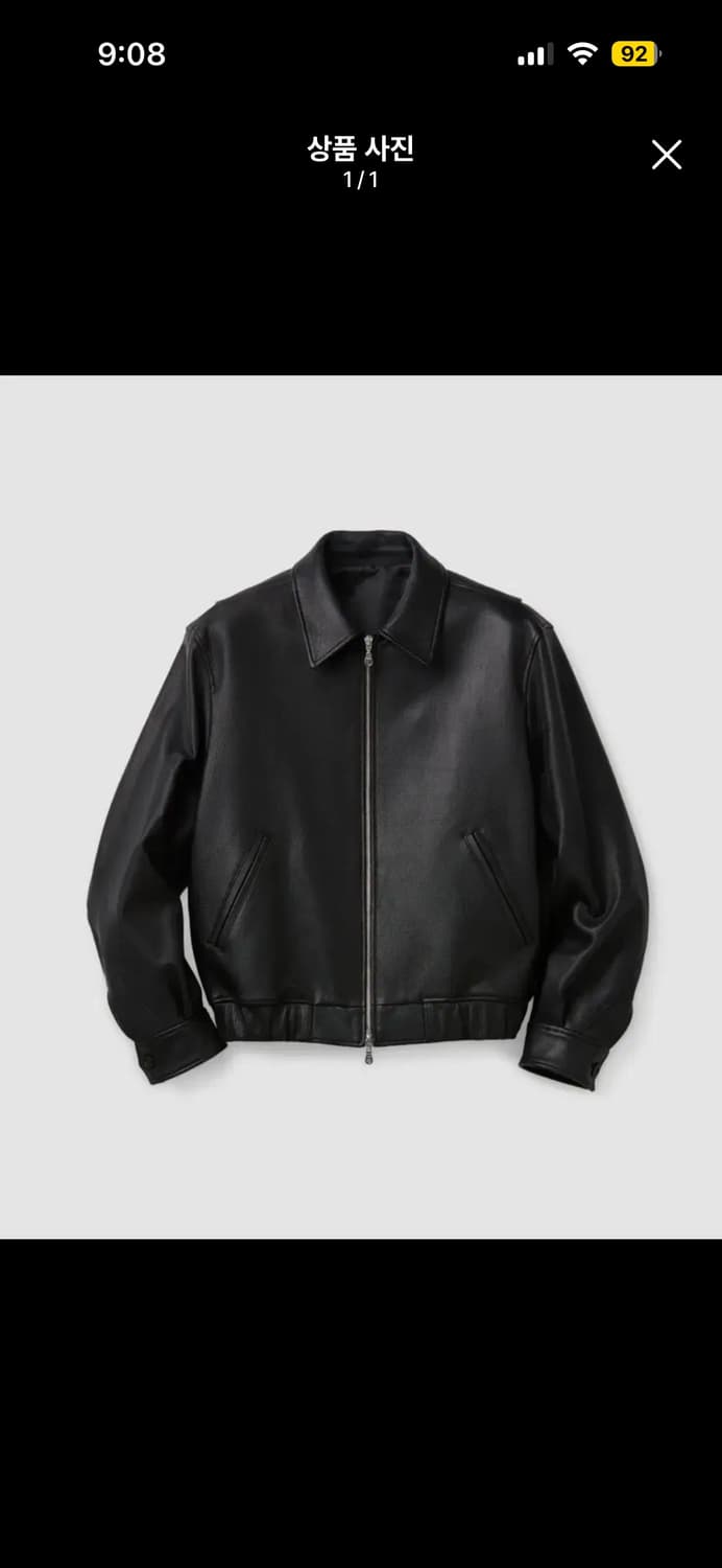 (구매)  쿠어 고트스킨 블루종 M 상품이미지1