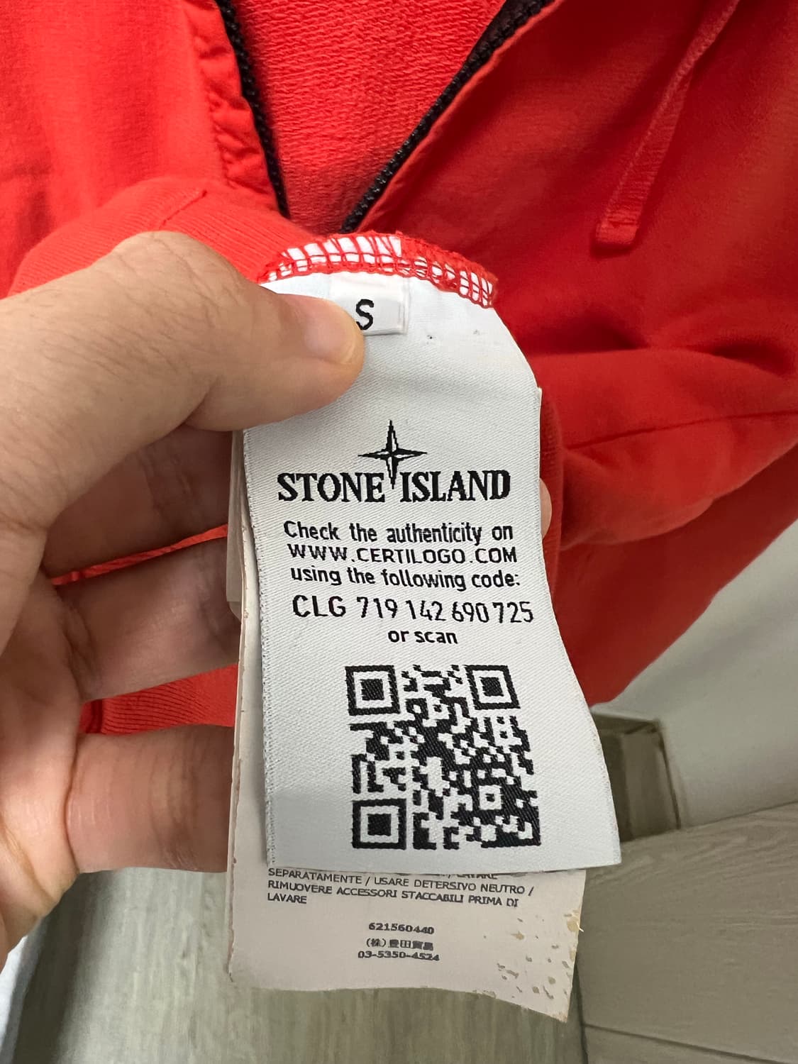 스톤아일랜드 후드집업 상품이미지5